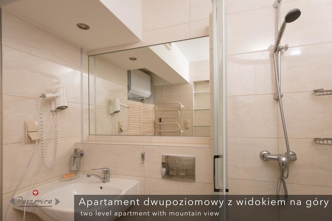 Апартаменты Apartamenty Parzenica Закопане